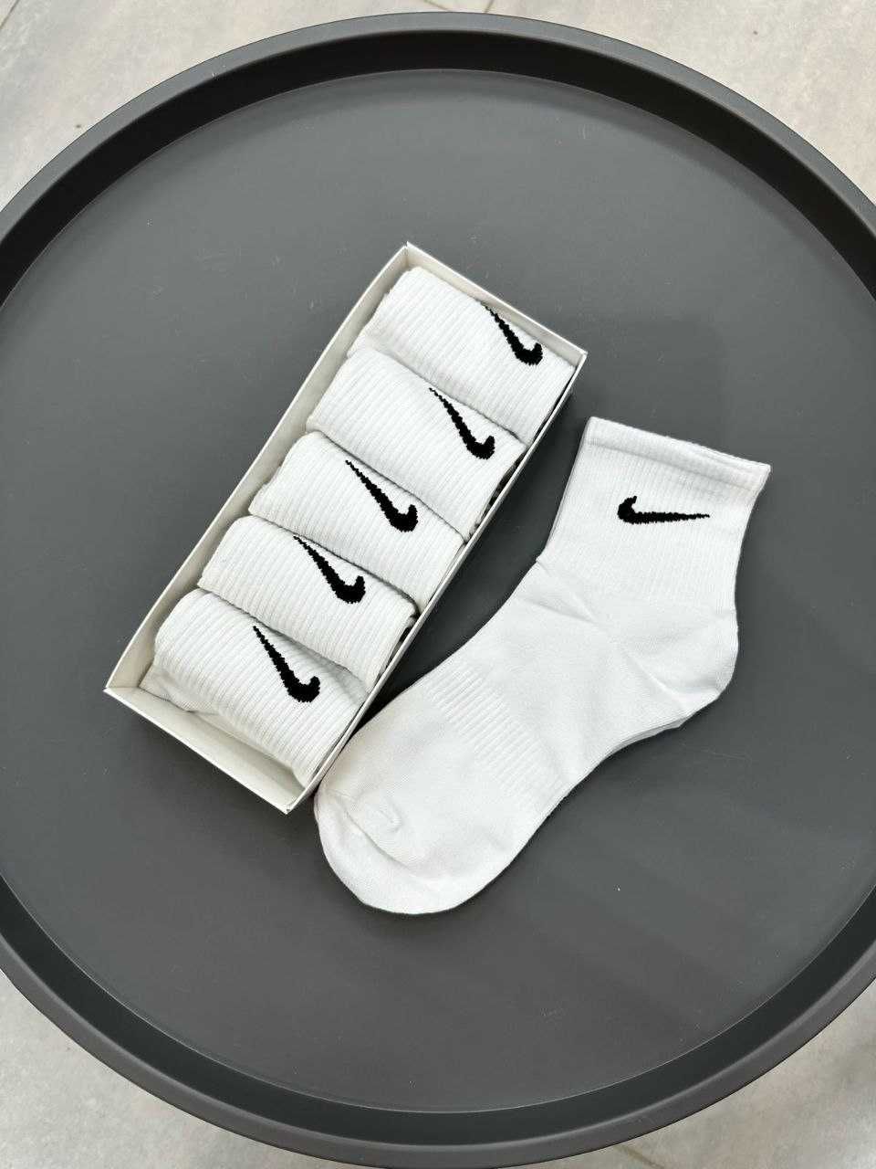 Носки Nike по хорошей цене