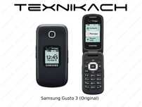 Yangi • Samsung Gusto 3 (Refurbished) • Dastavka