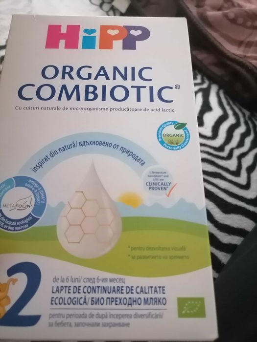 Lapte praf Hipp combiotic 2