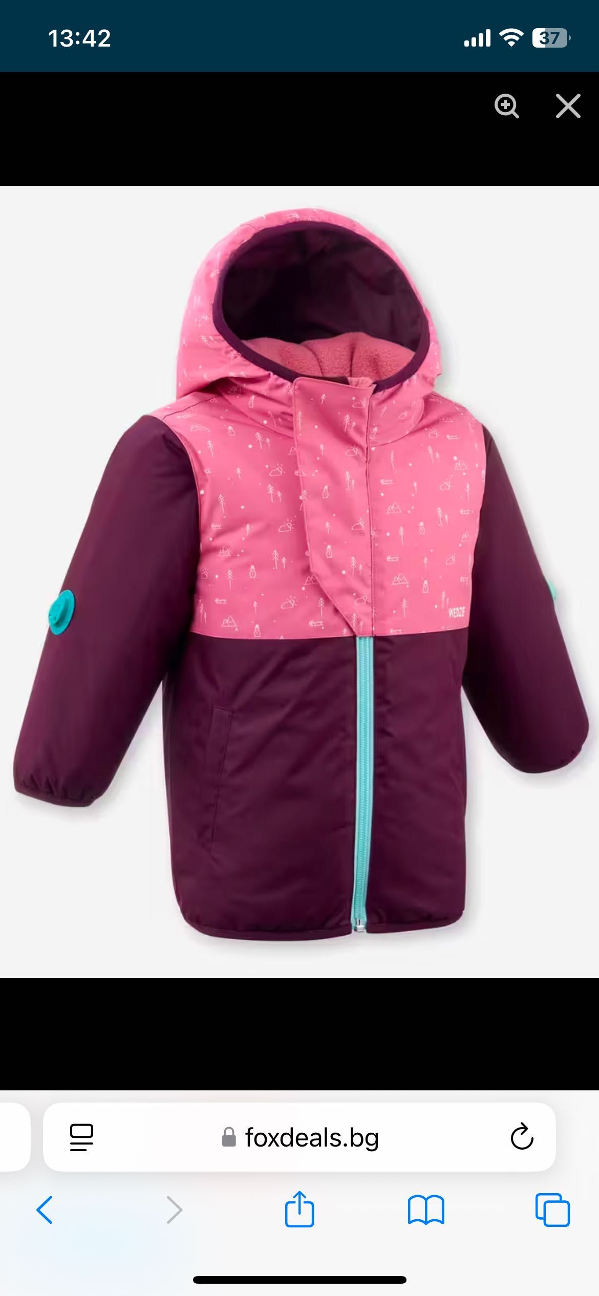 WEDZE Бебешко яке, гащеризон, ръкавици   500 warm lugiklip,
