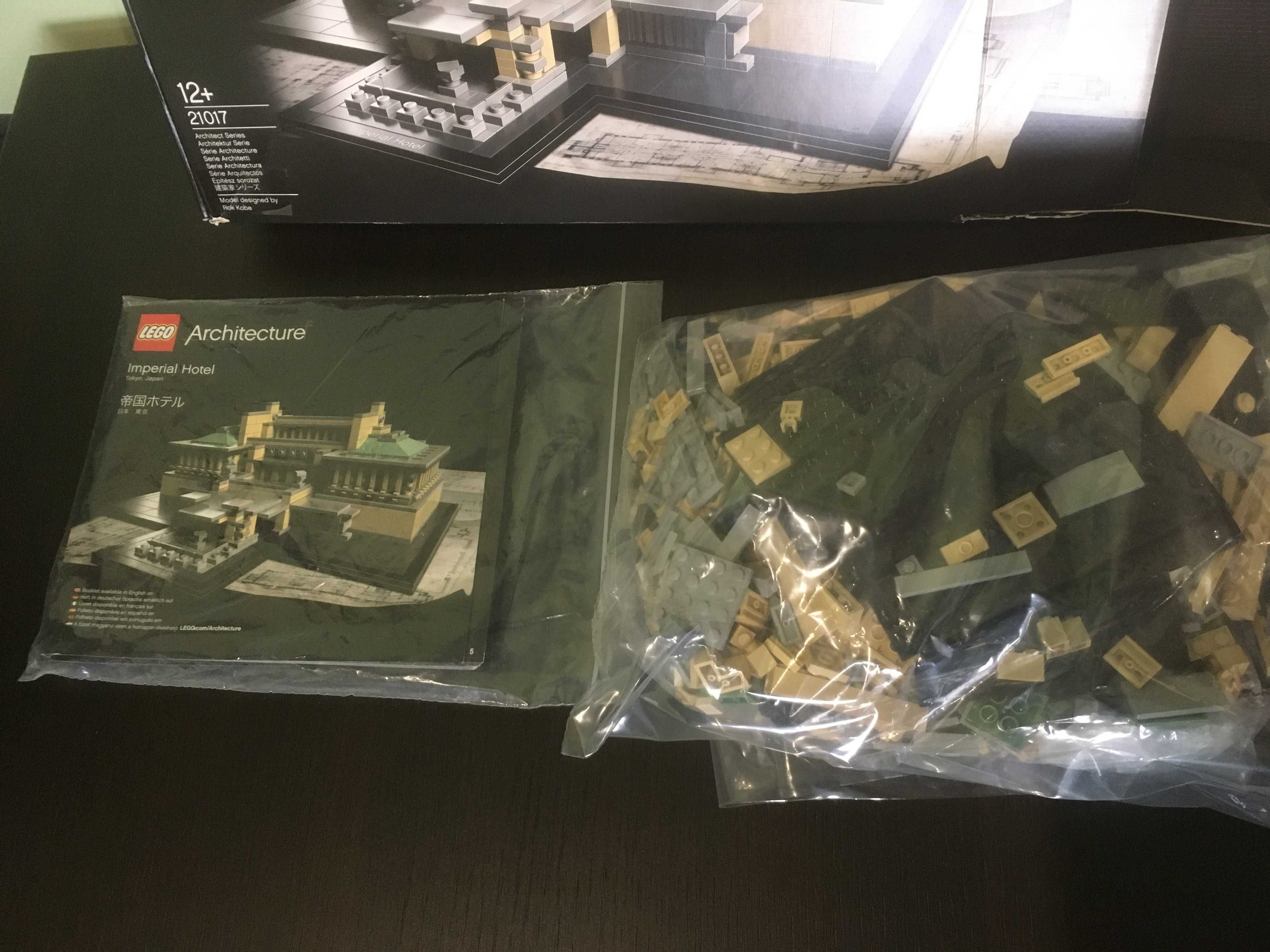 ЛЕГО Lego Архитектура 21017 - Хотел ИМПЕРИАЛ