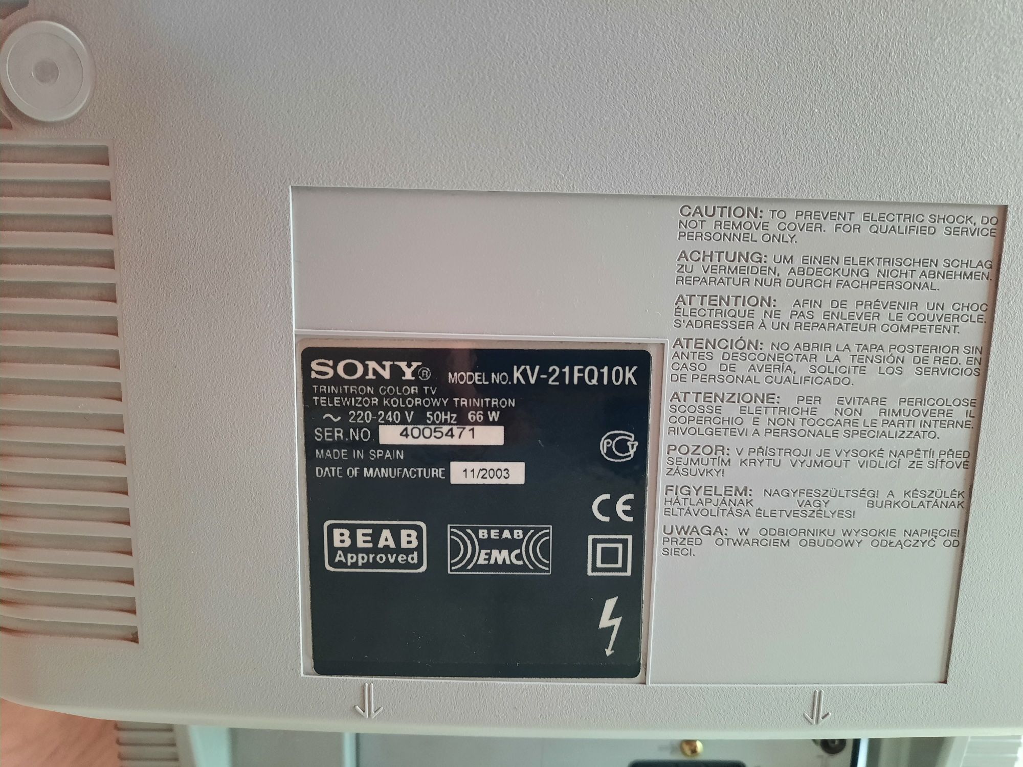 Телевизор SONY Trinitron