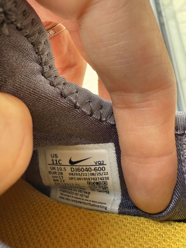 Детски маратонки HM, Zara, Nike