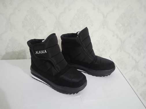Продам новые классные сапоги Аляска - зимние