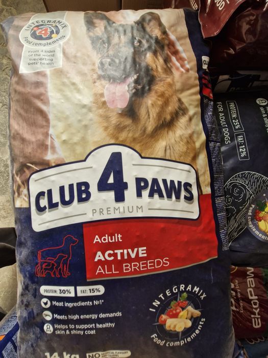 Club4paws sobak 14kg 2kg