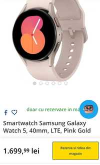 Galaxy watch5 LTE pink