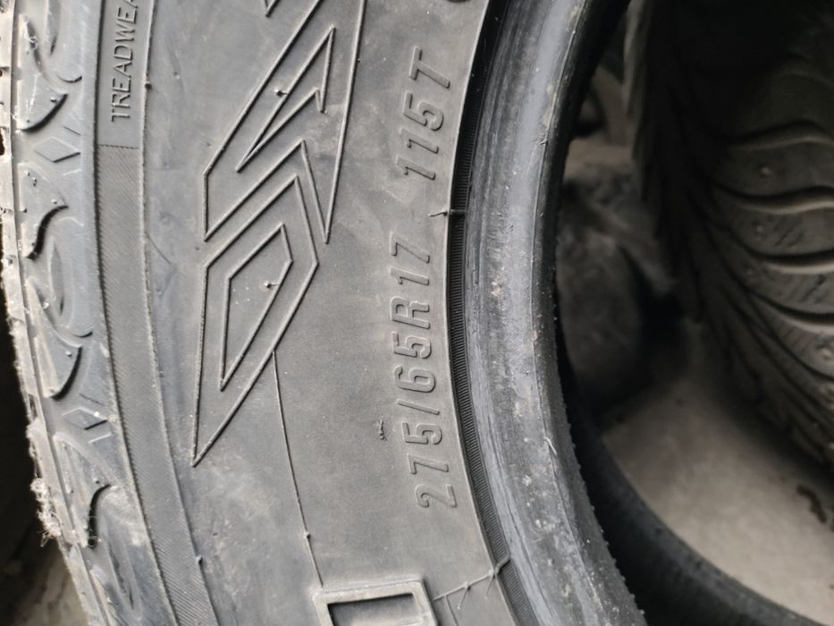 Срочно продам шины