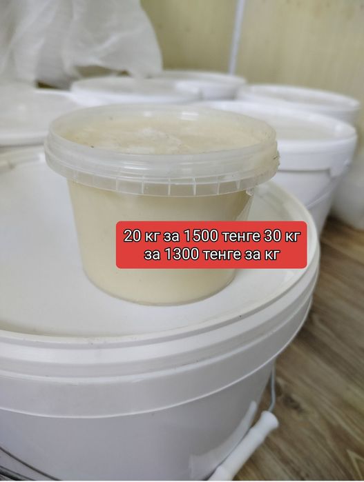 Продам мед светлое разнотравье