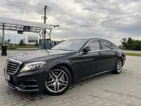 Mercedes S500 Long 4Matic