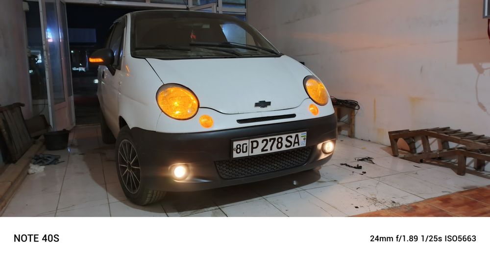 Legendarni matiz