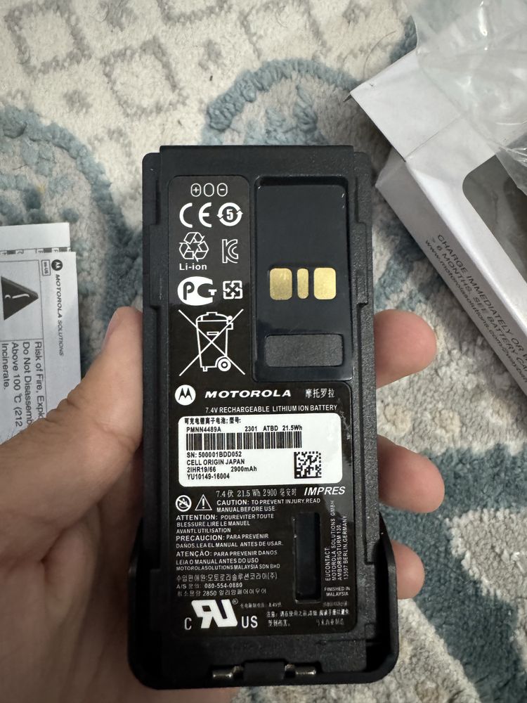 Аккумулятор Motorola PMNN4489А