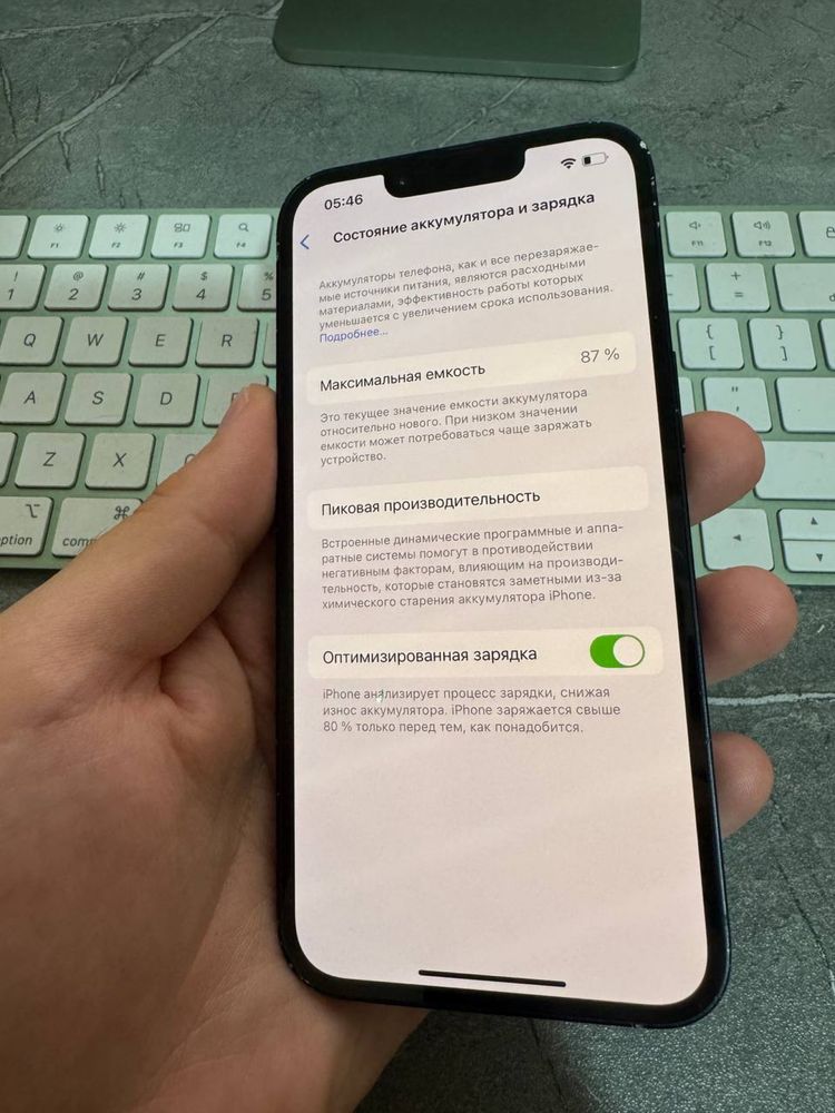 Iphone 14 128 gb LL/A