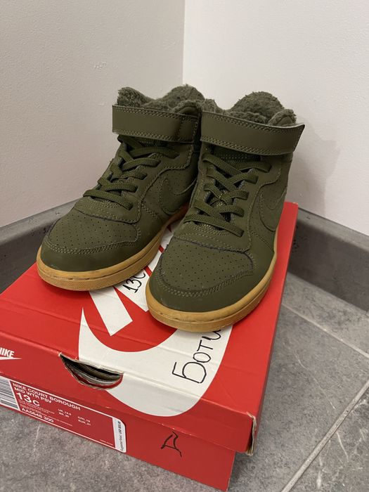 Детски боти Nike 31 размер