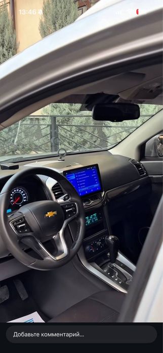 Captiva 4 Позиция 2015 Состаяние Зор Пробег 151000Км