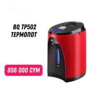 Новый термопот BQ TP502 чёрно-красный — гарантия 1 год