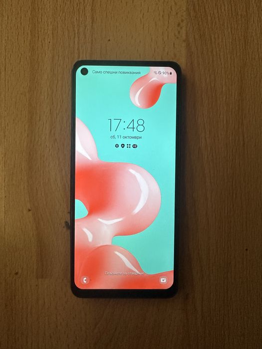 Samsung a21s