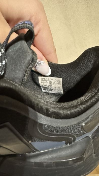 Обувки Adidas Unisex