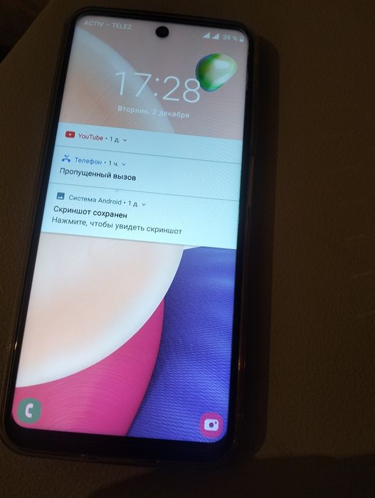 Самсунг а84 продается