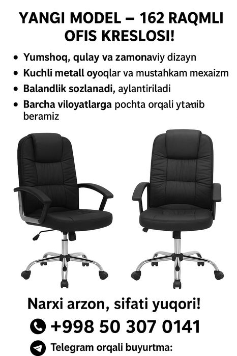 Ofes uchun kreslolar