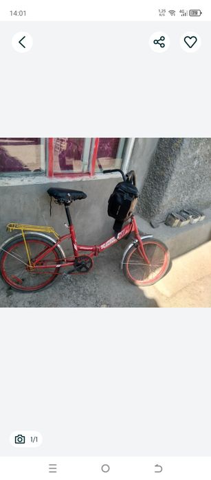 Продам великом Кама