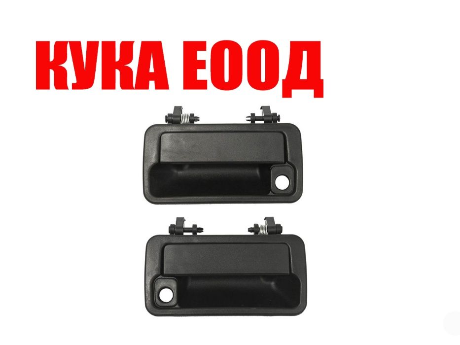 Дръжка за врата за Suzuki Vitara ( 3 врати ) - лява и дясна