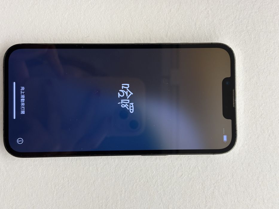 Iphone 13 pro 256 GB