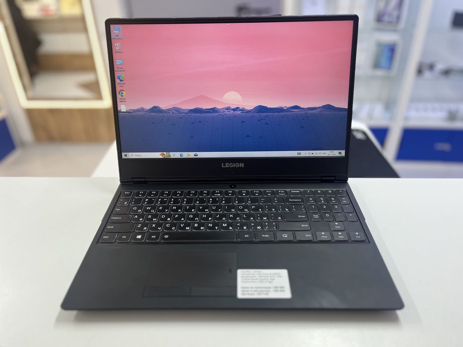 Ноутбук Lenovo Legion