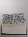 timbre de colectie cap bour 30 Par 6 Par se negociaza