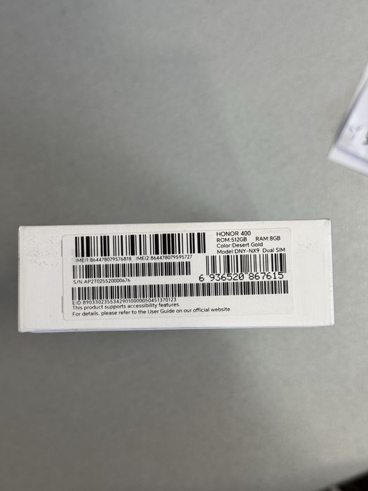 Продавам чисто нов Honor 400 5G 512GB