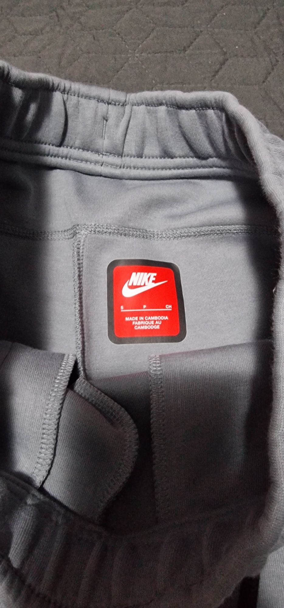 Мъжко долнище Nike