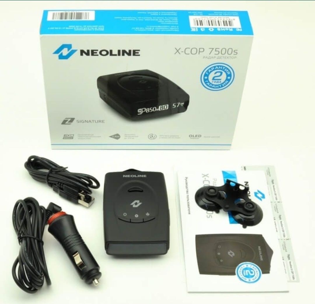 Neoline 7500s antiradar