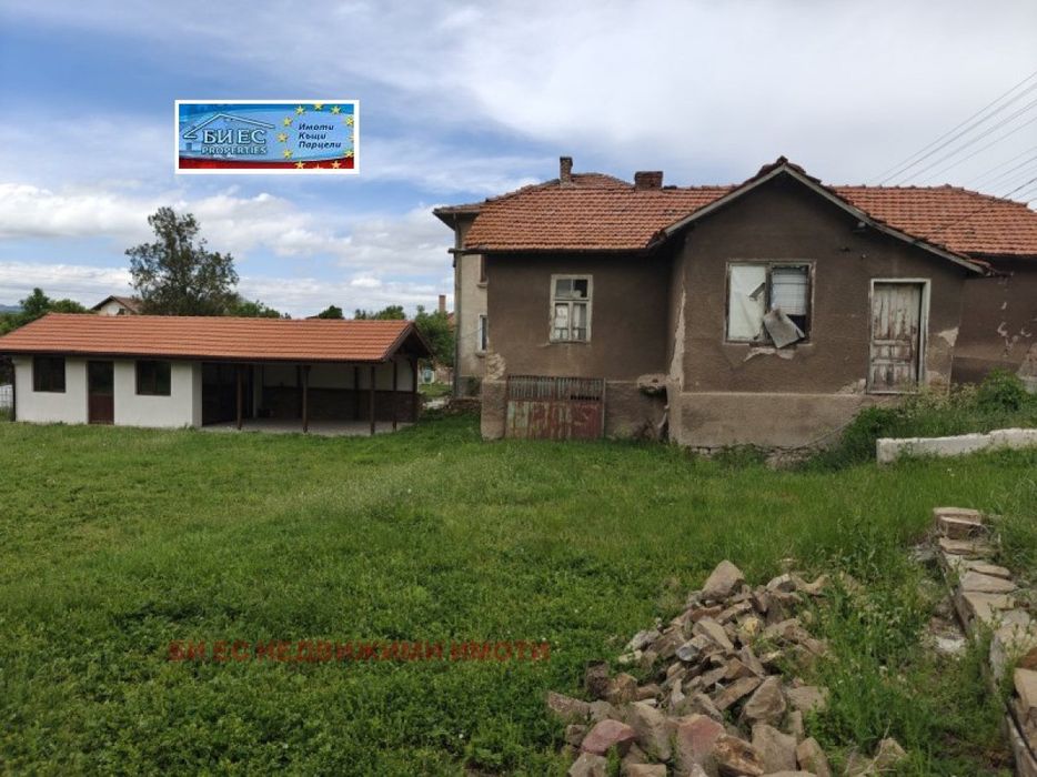 Продава се Къща в Радомир - 117 кв.м за 642 €/кв.м - Снимка #4
