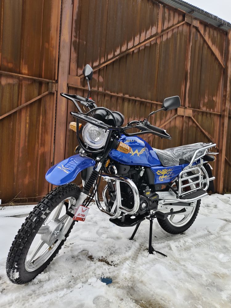 Мотоцикл Желмая 250 куб М17