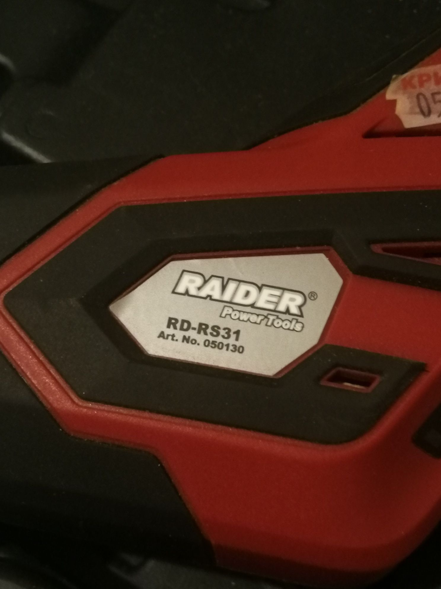 Саблен трион Raider RD-RS31