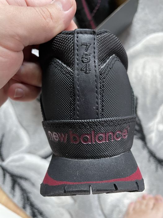 Vand ghete New Balance