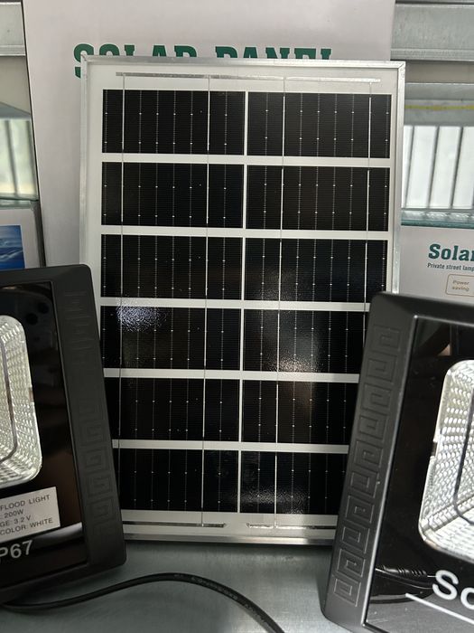 Proiector Solar Dublu 200W