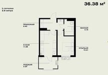 Новостройка Oz makon Фергана йули кадастр есть коробка 1-ком 36 м2