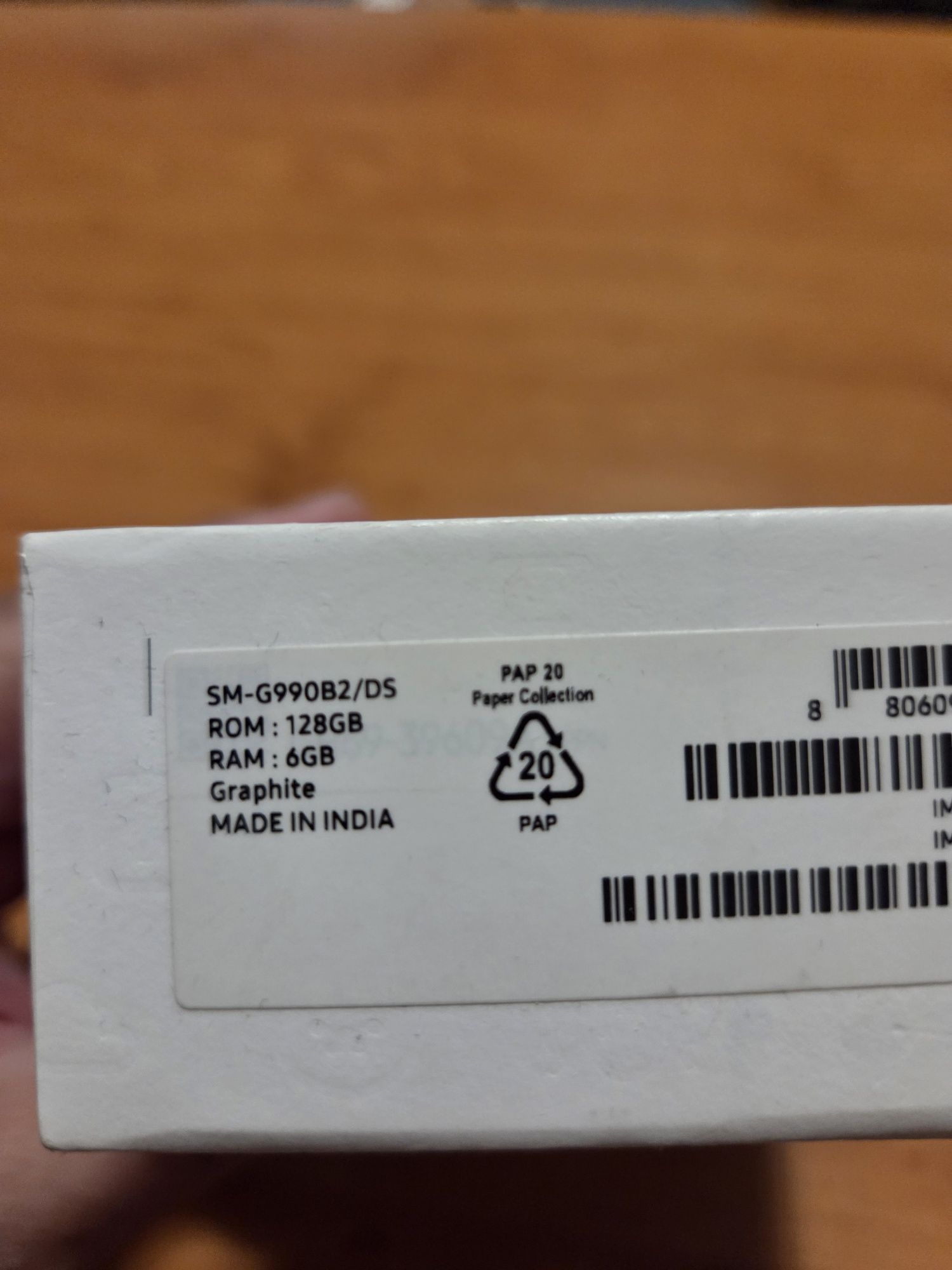Samsung S21 FE 5G