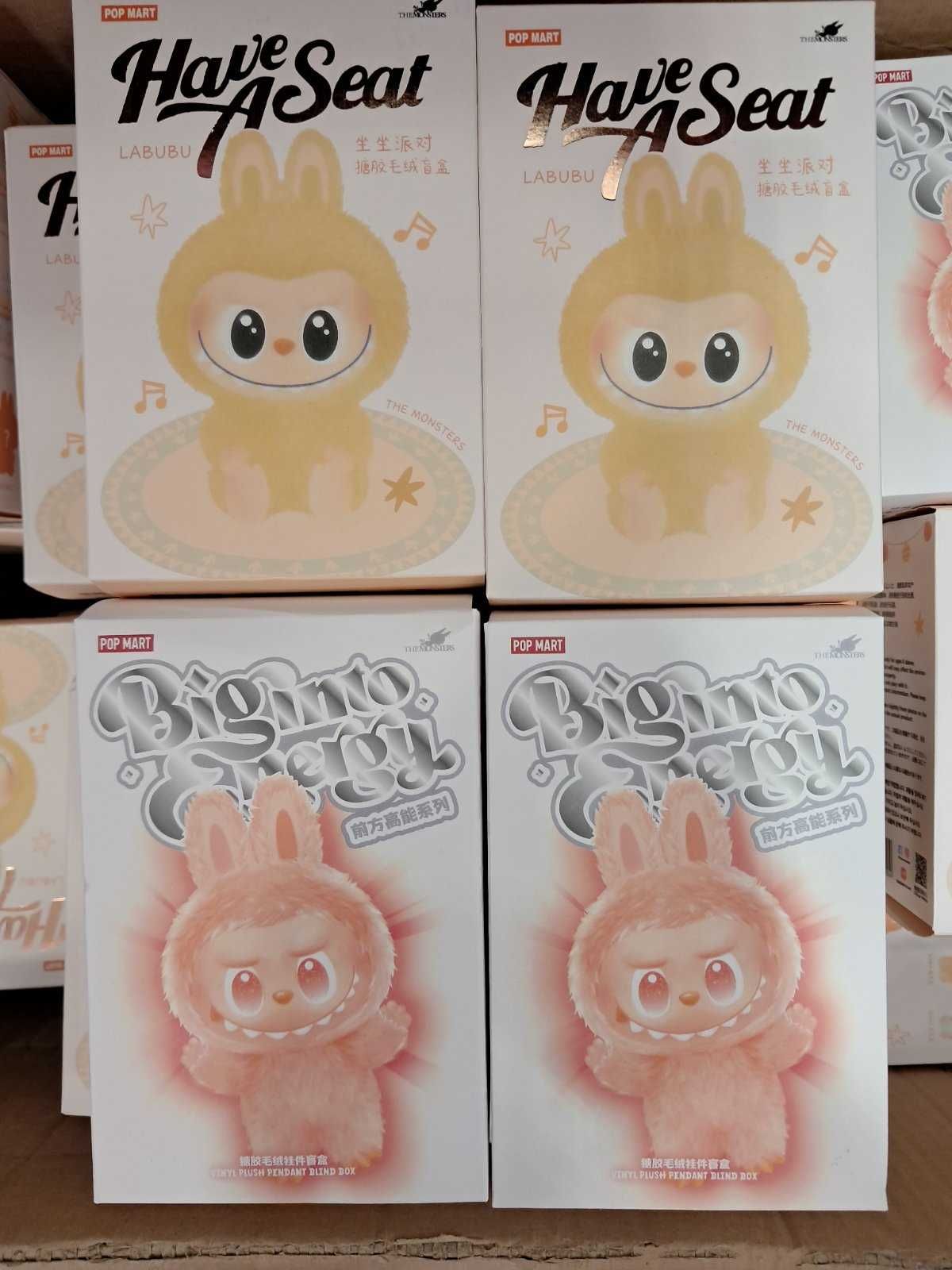 Labubu Limited edition ключодържател с дрехи Лабубу Стич