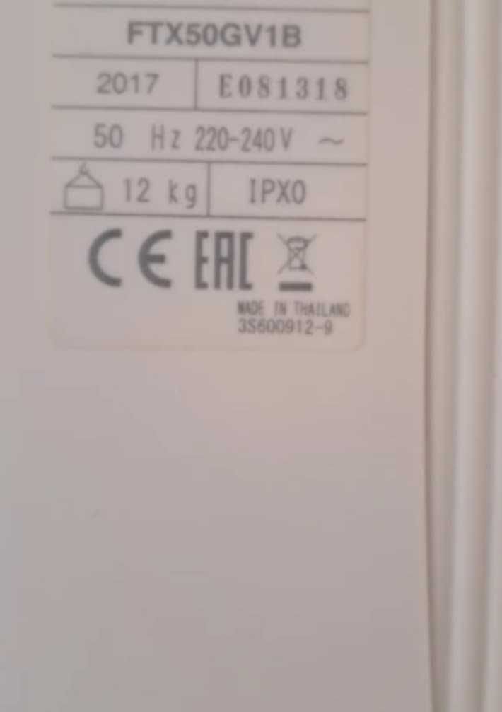 Климатик Daikin 18 ка
