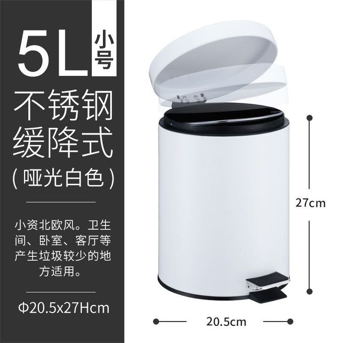 Урны в ассортименте