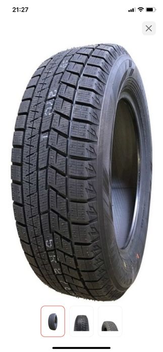 Продам шины отличном состояние