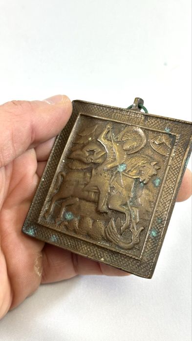 Iconita Sfantul Gheorghe veche din bronz ortodoxa icoana de colectie