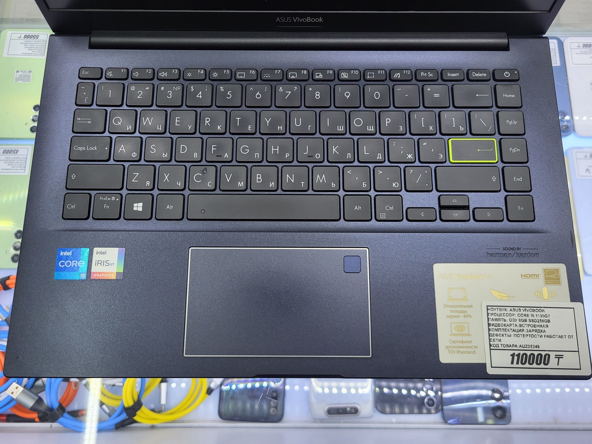 Ноутбук Asus core i5 1135g7 Озу 8гб ssd256gb работает от сети