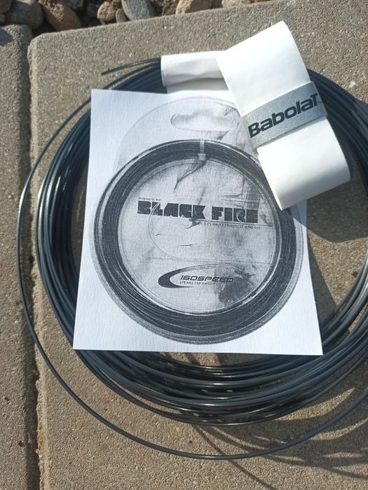 Racordaj / cordaj tenis de camp