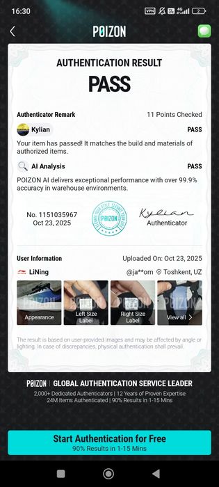 100% Orginal Lining Soft Watershell 42,43