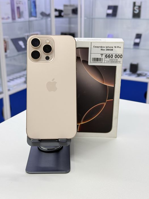 Iphone 16 Pro Max,Айфон 16 Про Макс,Рассрочка,GT Market