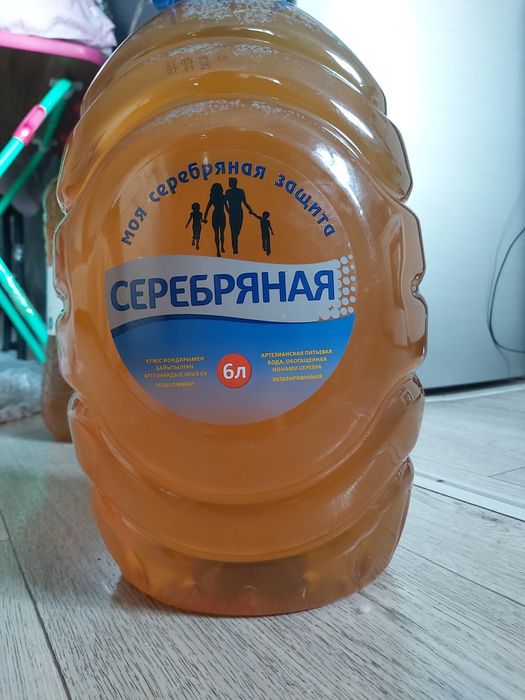 Мёд разнотравие свежий