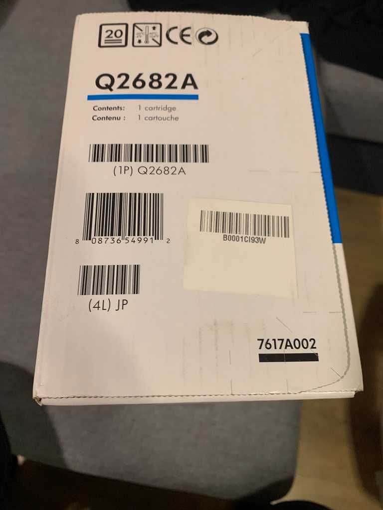 HP Q2682A Тонер Касета yellow жълт цвят Оригинална HP 311A