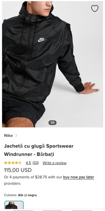 Geaca NIKE Windrunner Performance Sportwear jacheta running nr 158-170